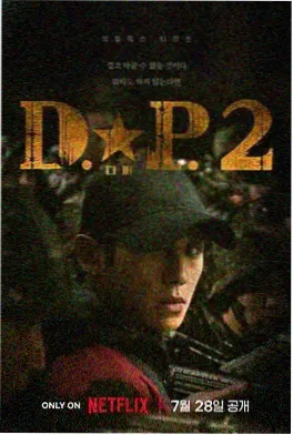 都市爱情剧免费看十一点零七分